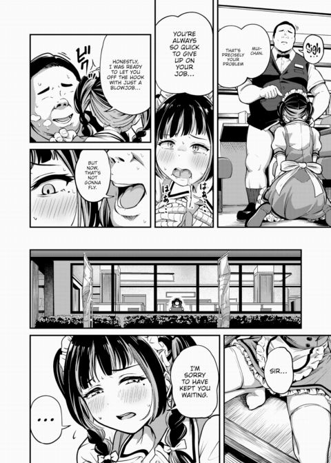 Hang in There, Mui-chan!! Chapter 1 page 14