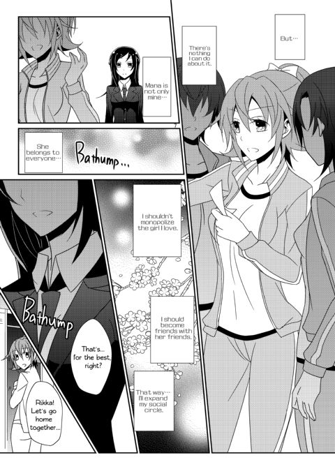 Cure Assort Chapter 1 page 8