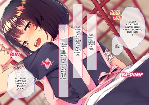 The Netorare Life of A Sweet Newlywed Mother Chapter 1 page 158