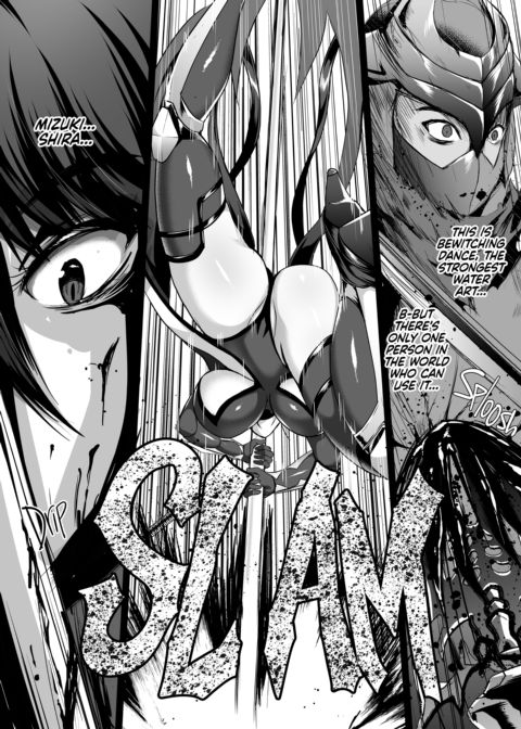 Shiranui's Impregnation 2 Chapter 1 page 31