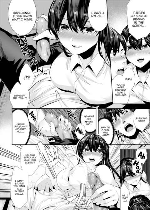 Sadomasokiss Chapter 1 page 10