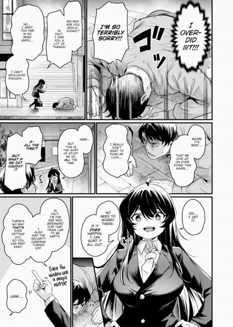Welcome to the Ero Manga Club Chapter 1 page 17