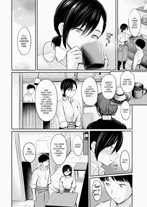 Nympho Fruit Chapter 1 page 4