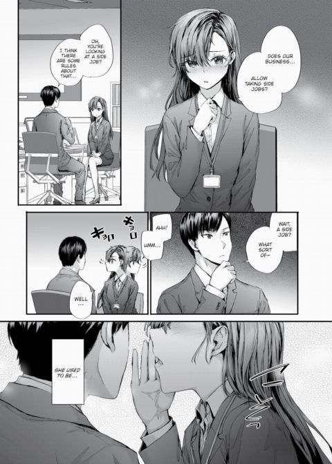 Nakano-san the Temp Worker Was a Porn Actress Vol. 2 Chapter 1 page 2