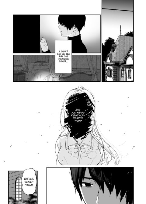 The Binding Bride's Garden 3 Chapter 1 page 23