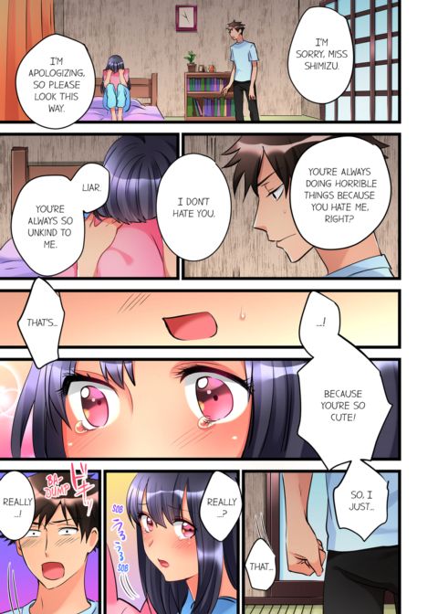 What She Fell on Was the Tip of My Dick Vol.2 Chapter 1 page 49