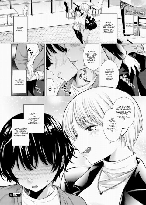 Another Morning Chapter 1 page 20