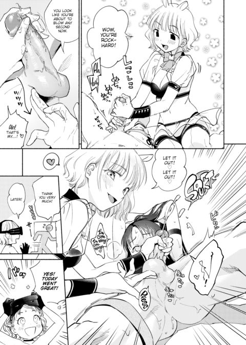 Dream's Star Chapter 1 page 9