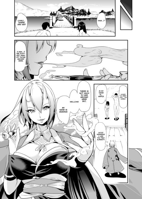 My Harem in Another World Season 2 ep.2: Hot, Steamy Bath! Fluffy ❤ï¸ Fucking Chapter 1 page 48