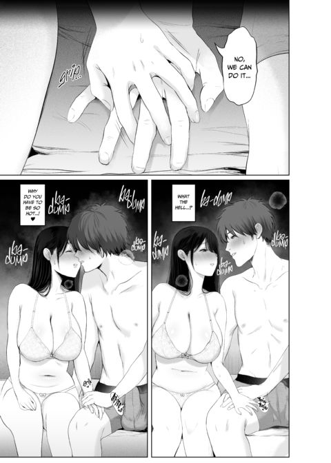 Three Days of Breeding With My Brother’s Former-Model Wife Chapter 1 page 80