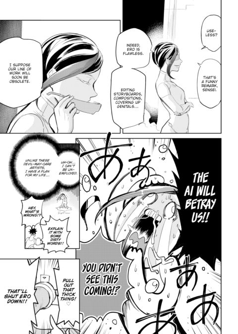 Kairaku Historie ~Future Arc~ Chapter 1 page 5