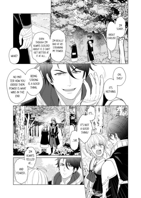 Reincarnated into Demon King Evelogia's World Vol.1 Chapter 1 page 13
