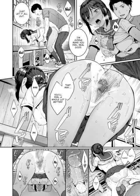 Selfish and Mermaid Chapter 1 page 12