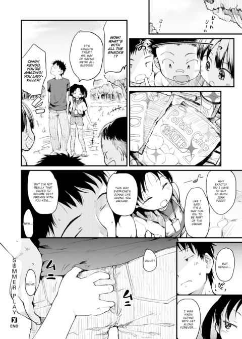 Summer Play Chapter 1 page 24