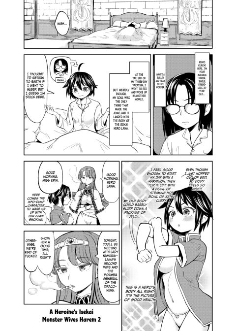 A Heroine's Isekai Monster Wives Harem 2 Chapter 1 page 2