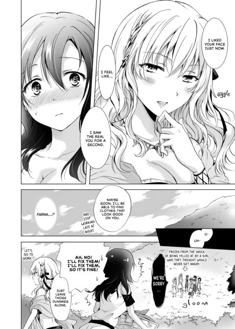 Earth Girls: Thread Chapter 1 page 43