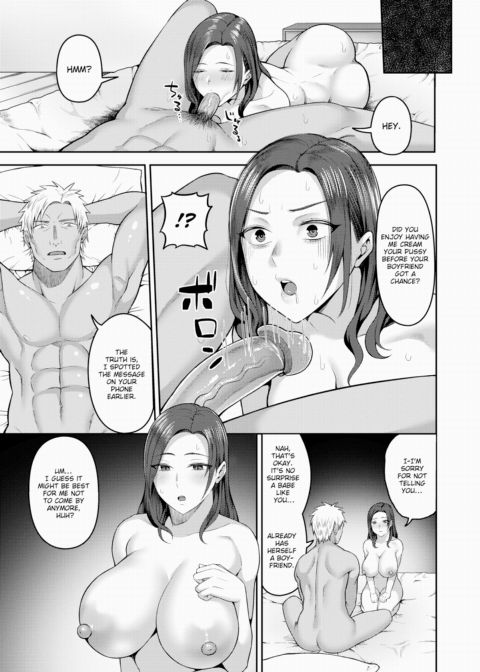I Love Giant Cocks #2 Chapter 1 page 15
