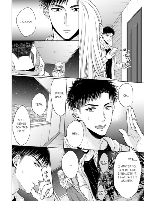 Fire in His Fingertips Vol.5 Chapter 1 page 20