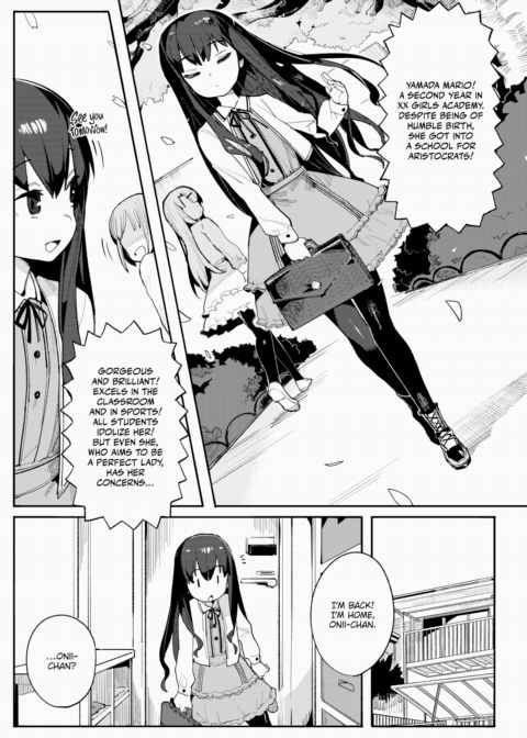 Until I'm Pregnant ❤ Chapter 1 page 3