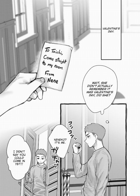 Zoo-Type Girl @ Kitty Chapter 1 page 21