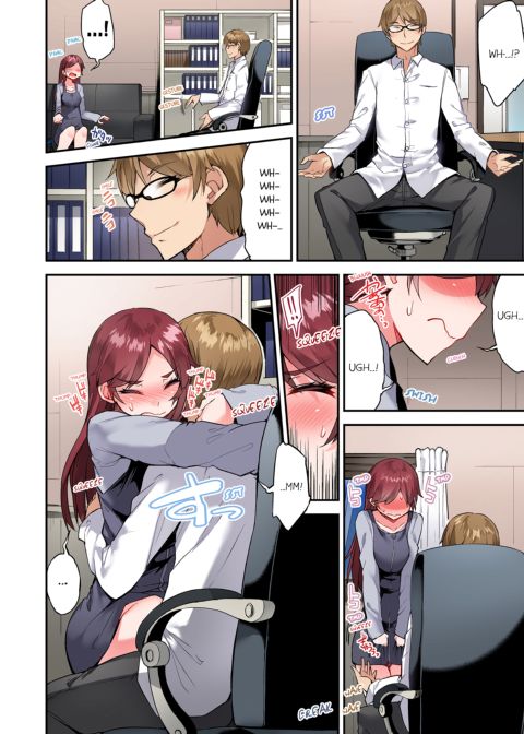 Traditional Job of Washing Girl's Body Volume 15 Chapter 1 page 21