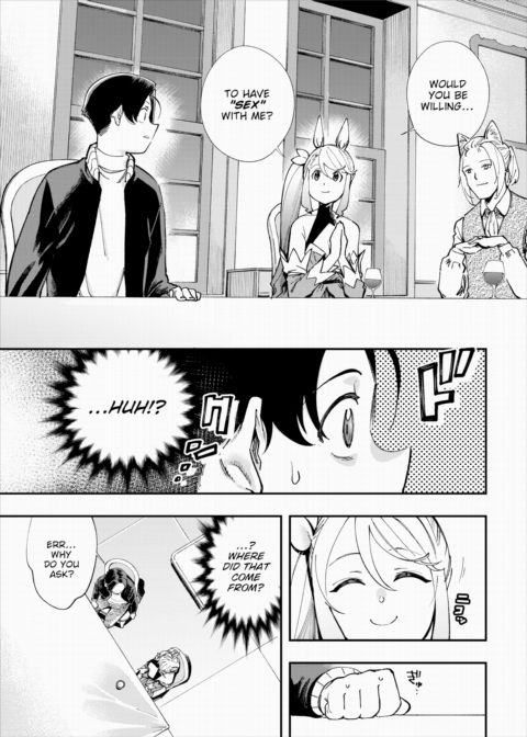 There's No Such Thing as 18+ In This Parallel World! #20 Chapter 1 page 2