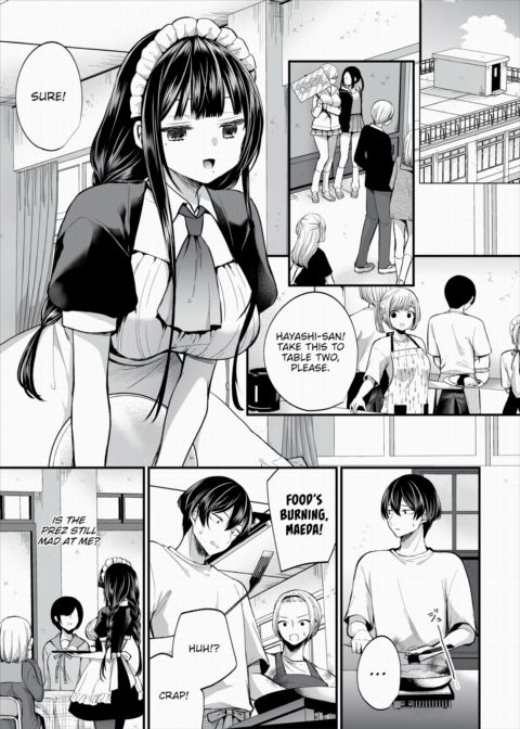 I Found This Plain Girl’s Lewd Account and It Turns Out She’s a Slut!? Ch.12 Chapter 1 page 2