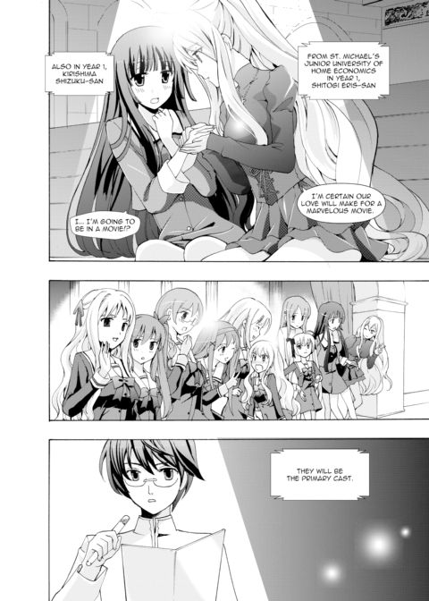 Music Box of Memories Op. 1 - Overture to Flowering Love Chapter 1 page 13