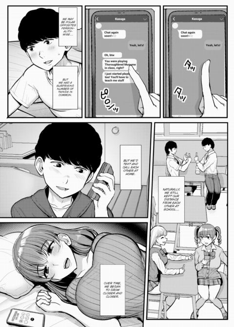 The Girl From My Memories Chapter 1 page 7