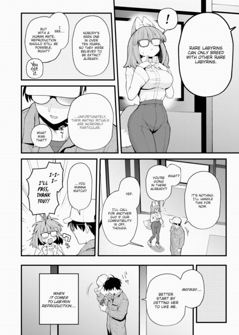 Extinction Prevention Files - The Rare Labyrin Case Chapter 1 page 4