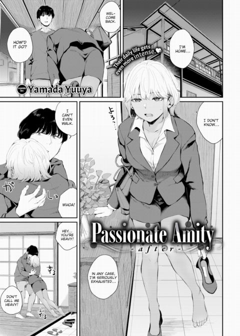 Passionate Amity ~After~ Chapter 1 page 1