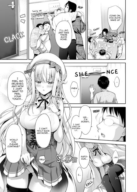 Elf Princess of the Otaku Club Compilation Chapter 1 page 40