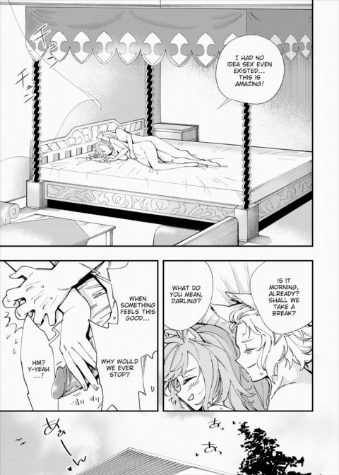 There's No Such Thing as 18+ In This Parallel World! #10 Chapter 1 page 20