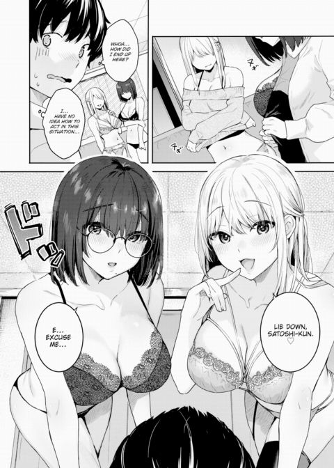 Virgin & Girlfriend & Netorare Chapter 1 page 6