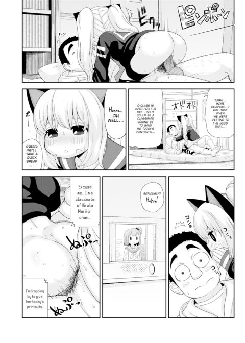 Funny Duo Chapter 1 page 20
