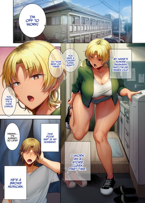 Wild Chronicles - Darkest Desire: Chapter 2 (Full Color Version) Chapter 1 page 2