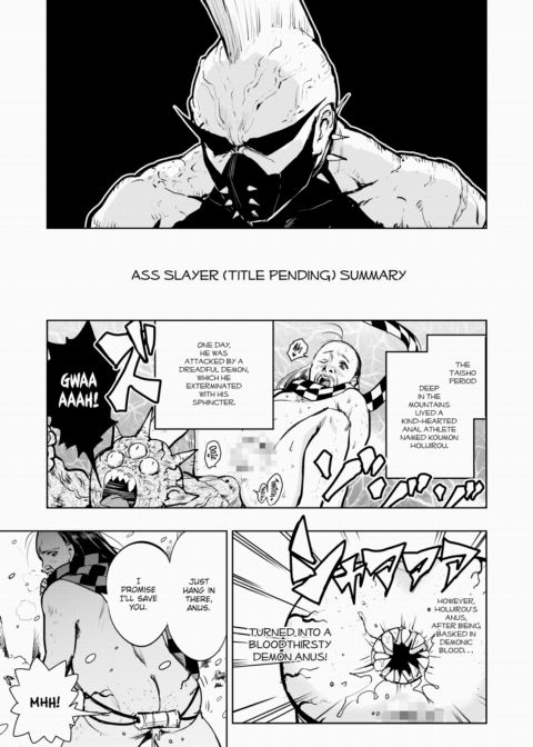 Shin * This Meeting is a Work of Fiction Chapter 1 page 3