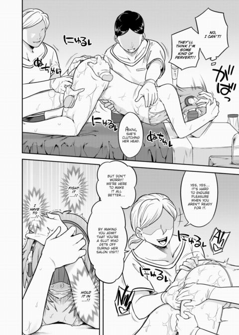 Caged: The Salon of Forced Pleasure - Middle Chapter 1 page 10