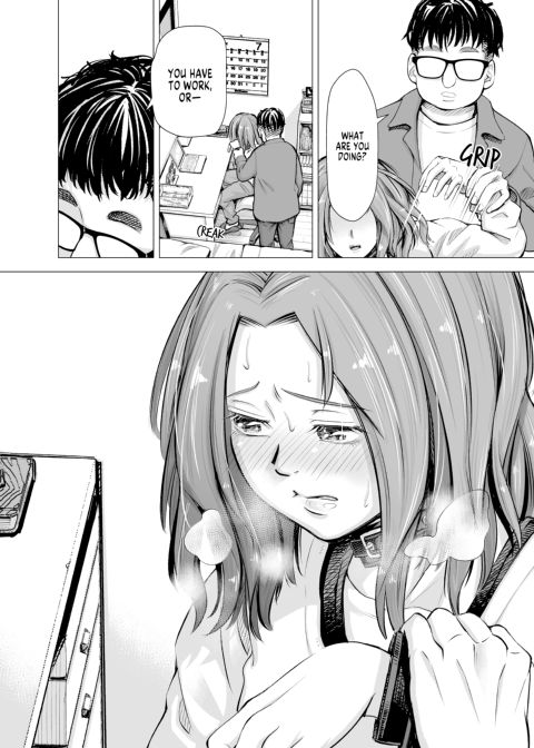My Husband's Dick Can't Satisfy Me? Final Chapter 1 page 23