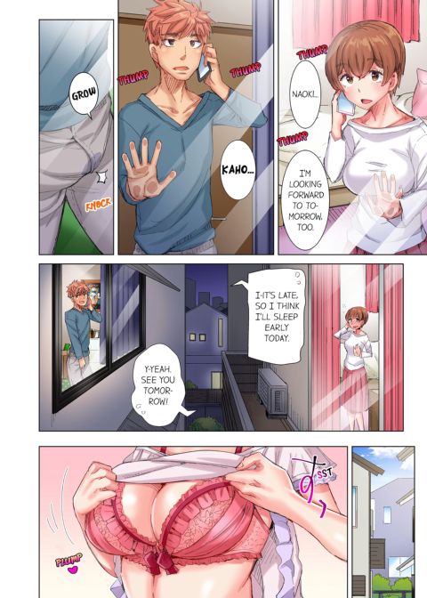 The Dick Pub Volume 6 Chapter 1 page 22
