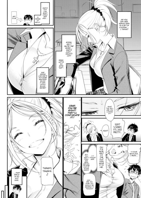 Love-Making Rhapsody Chapter 1 page 2