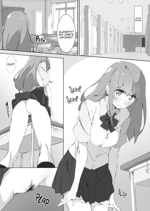 Arctic Char JK Collection Chapter 1 page 5