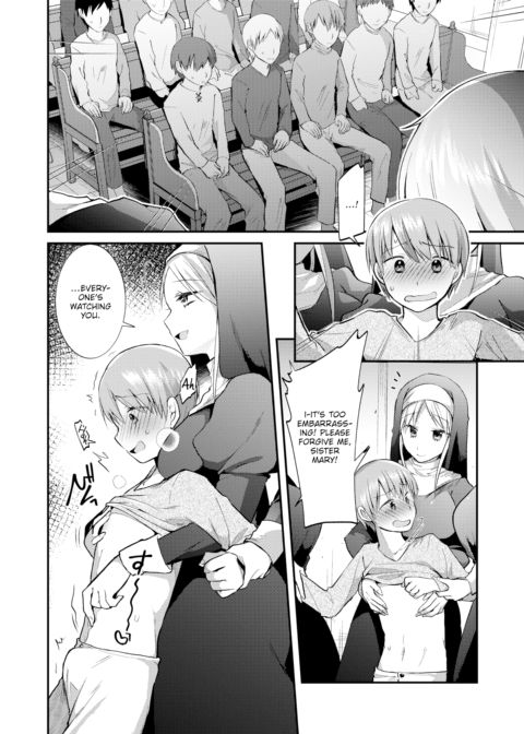 Malevolence Chapter 1 page 6