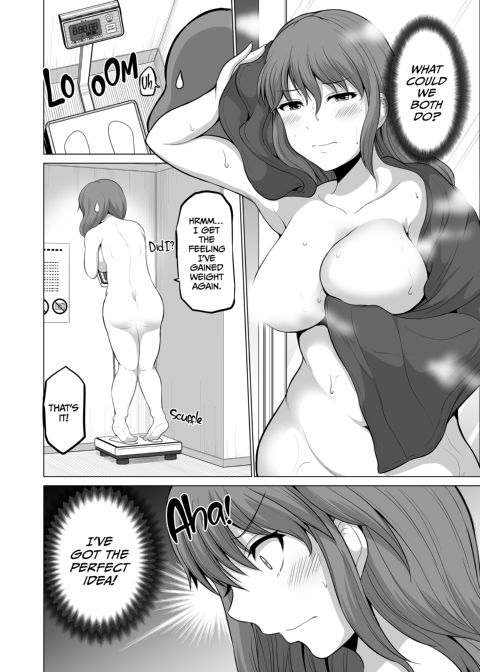 No Guard Wife 14 Chapter 1 page 34