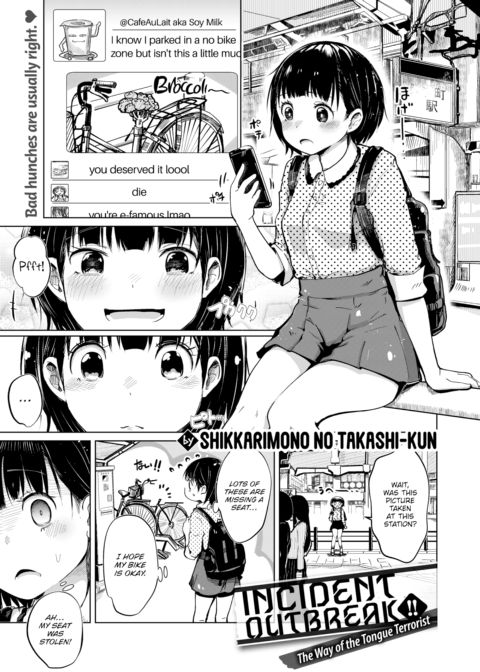 Incident Outbreak!! ~The Way of the Tongue Terrorist~ Chapter 1 page 1