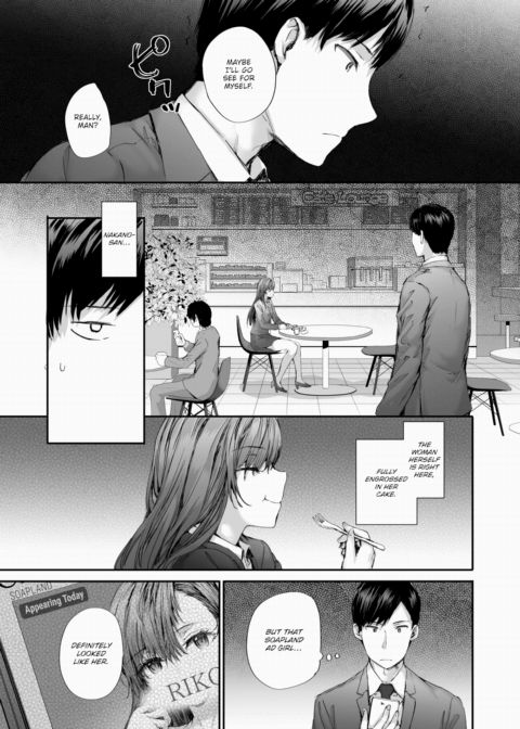 Nakano-san the Temp Worker Was a Porn Actress Vol. 3 Chapter 1 page 5