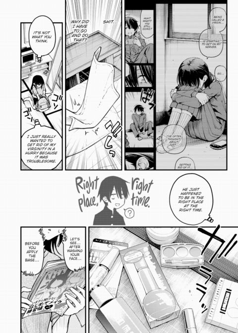 Sex Between Gloomy Types is the Hottest, Ain't It? #2 ~The Case of Amano Yuika~ Chapter 1 page 4