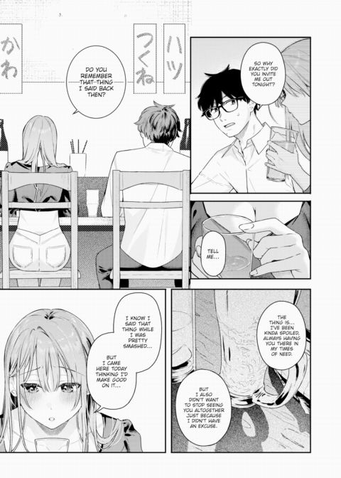 Winding Chapter 1 page 7