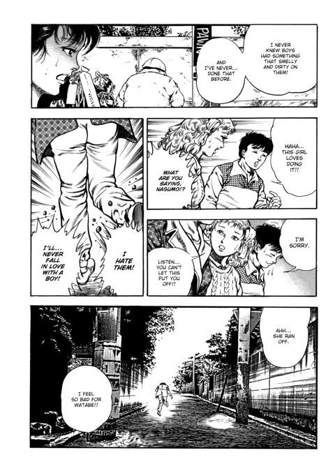 Urotsukidoji: Legend of the Overfiend - Volume 3 Chapter 1 page 177