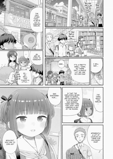 Unrequited Student Council - Chapter 2 Chapter 1 page 7